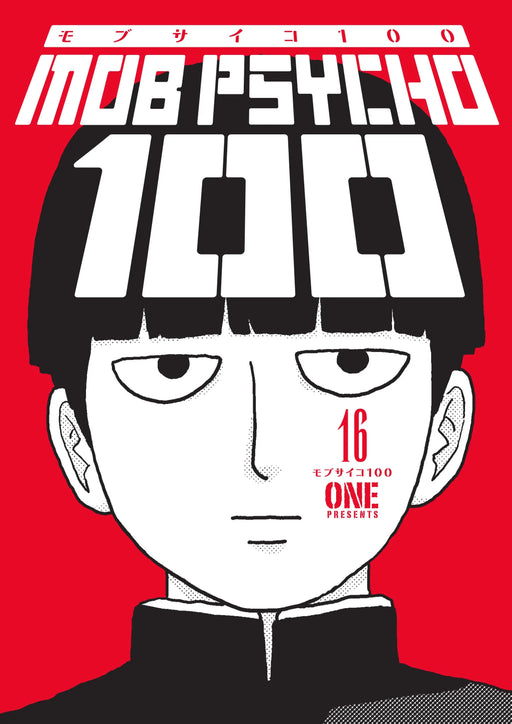 Mob Psycho 100 Volume 16 Dark Horse