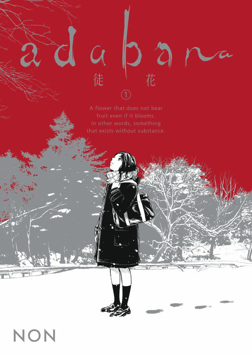 Adabana Volume 1 Dark Horse