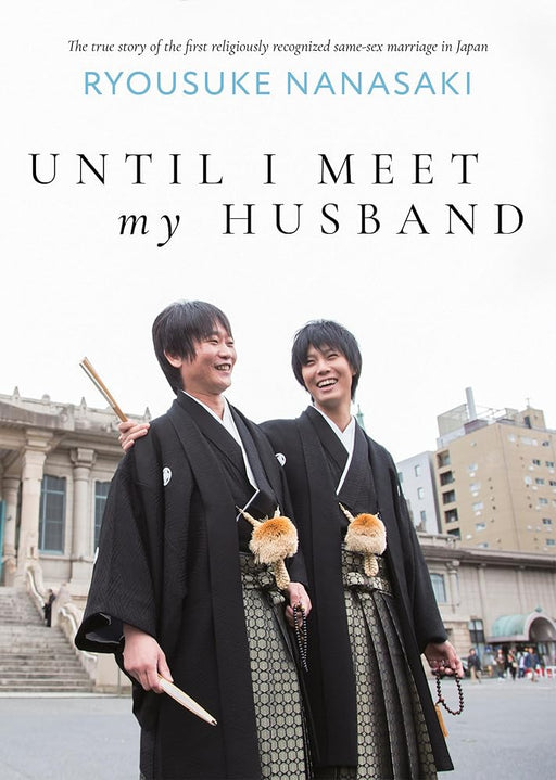 Until I Meet My Husband (Memoir) cover image