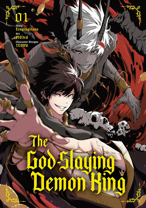 The God-Slaying Demon King 01 Square Enix Manga
