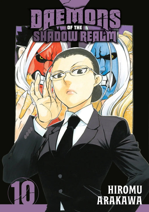 Daemons Of The Shadow Realm 10 Square Enix Manga