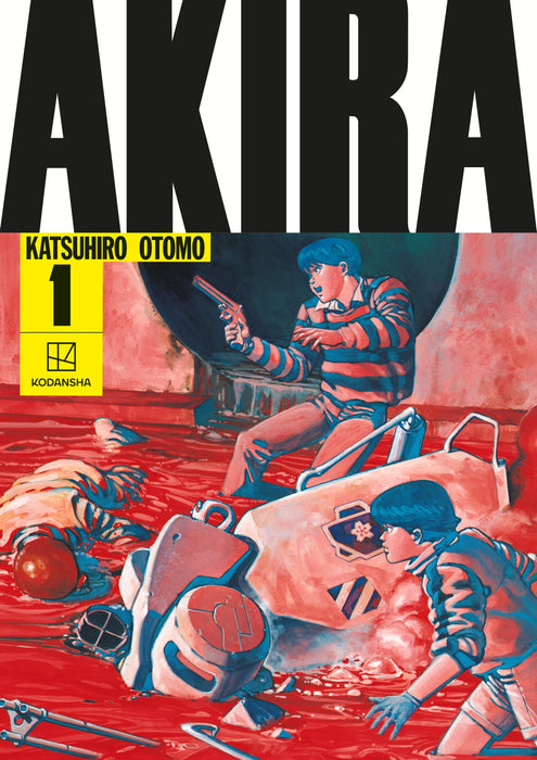 Akira Hardcover Collection 1 Kodansha Comics