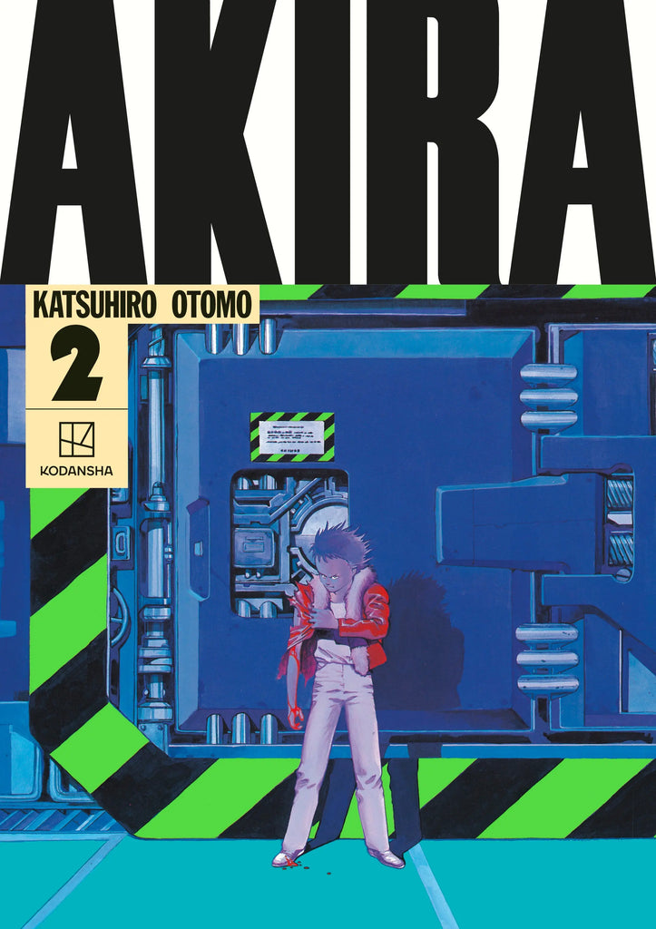 THE CONTINUITY OF AKIRA ２冊 The Continuity Of Akira Vol. 1 & 2 (1988) by Katsuhiro Otomo