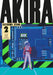 Akira Hardcover Collection 2 Kodansha Comics
