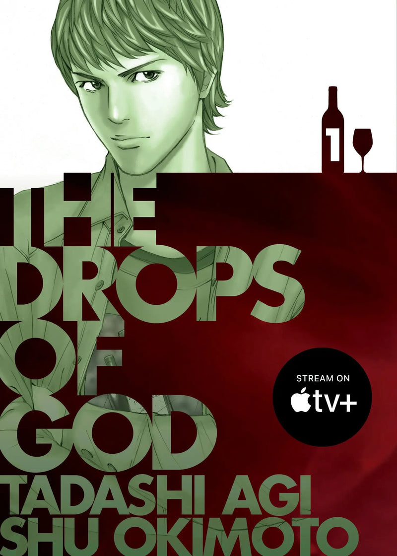 The Drops Of God 1 Kodansha Comics