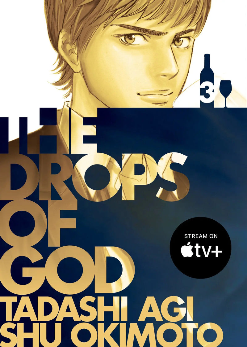 The Drops Of God 3 Kodansha Comics