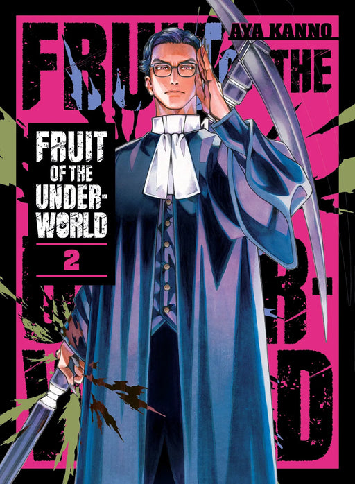 Fruit Of The Underworld 2 Kodansha Comics