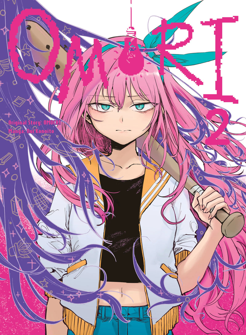 Omori 2 Kodansha Comics