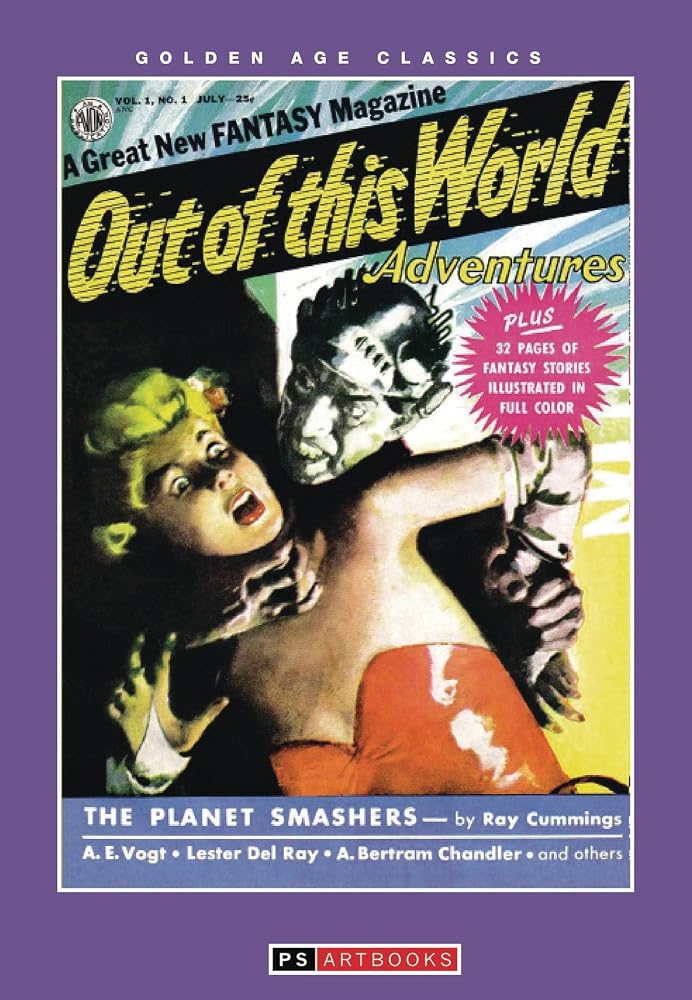 OUT OF THIS WORLD ADVENTURES FLIPBOOK SOFTEE cover image