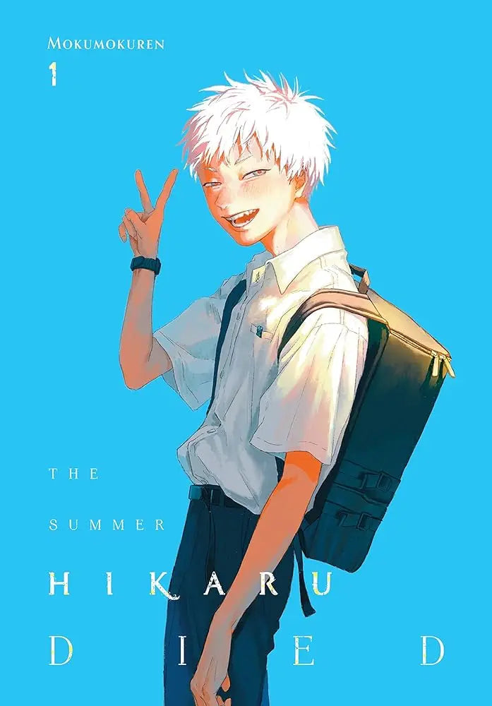 The Summer Hikaru Died : Volume 1 cover image