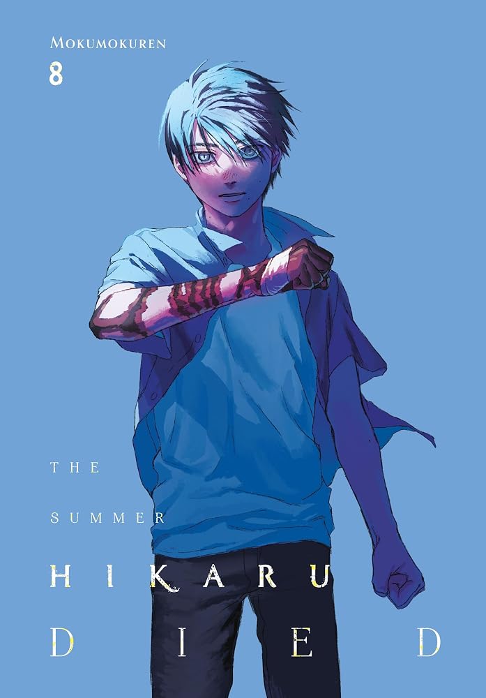 The Summer Hikaru Died, Vol. 8 cover image
