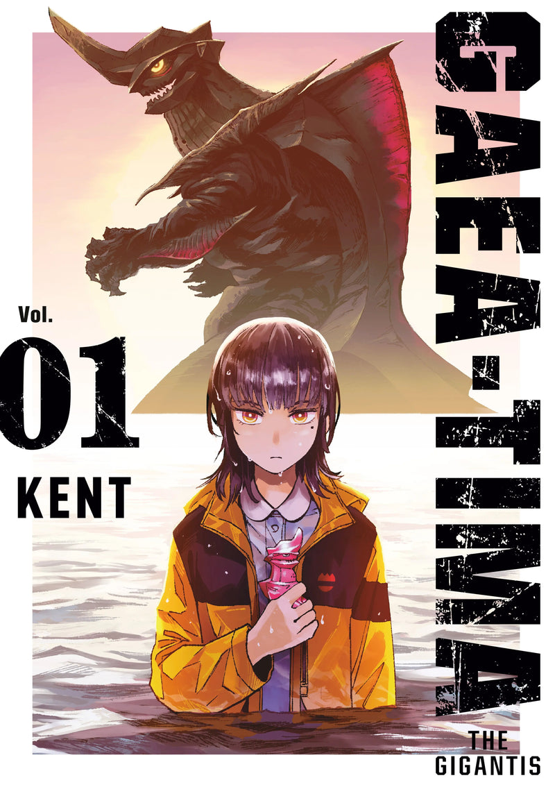 Gaea-Tima The Gigantis 1 Kodansha Comics