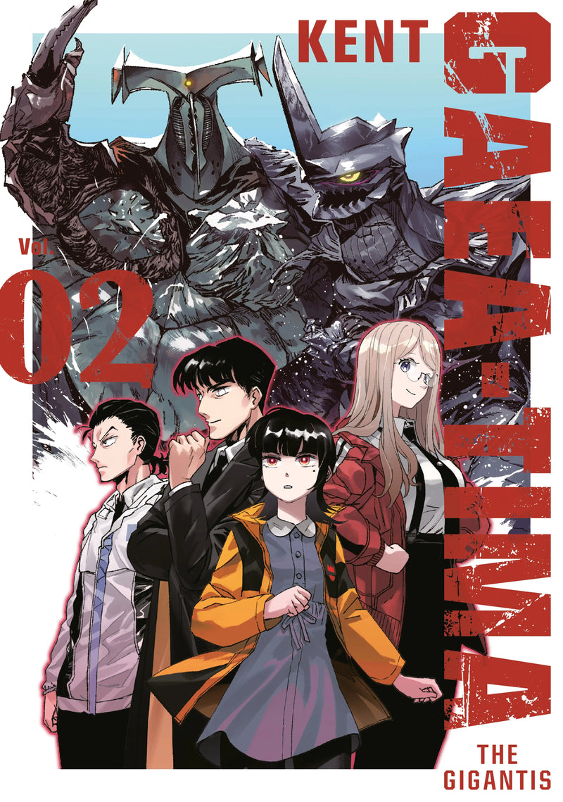 Gaea-Tima The Gigantis 2 Kodansha Comics