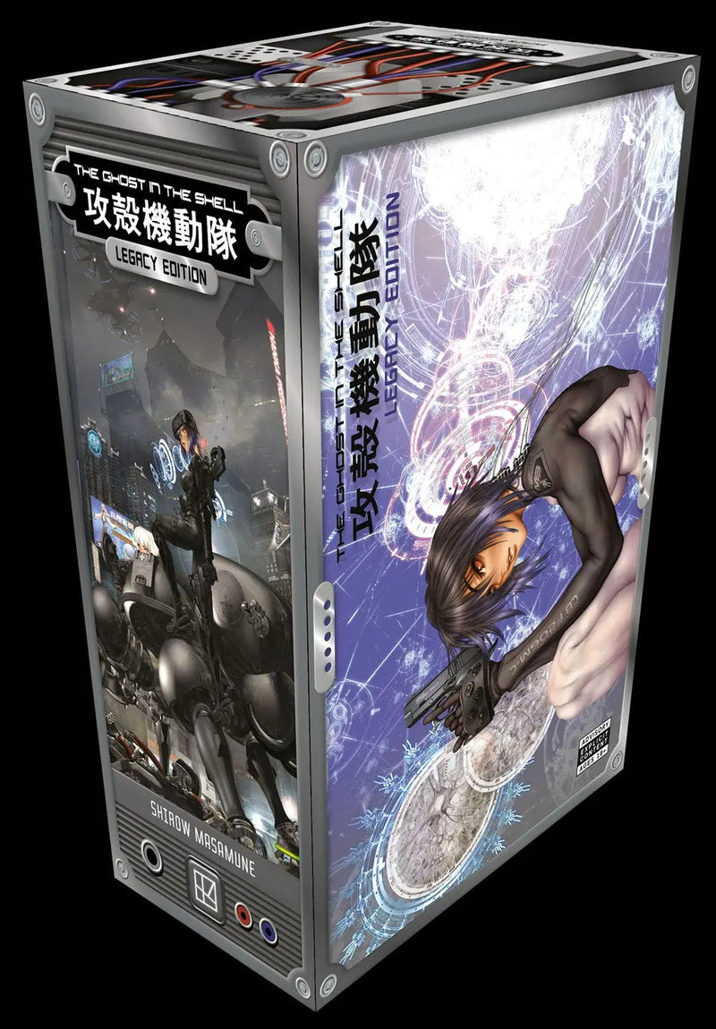 The Ghost In The Shell Legacy Edition Manga Box Set Kodansha Comics