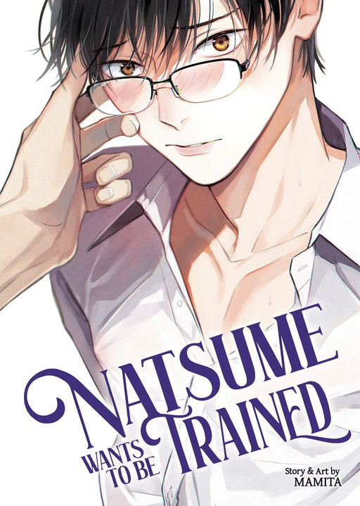 Natsume Wants To Be Trained Seven Seas Entertainment