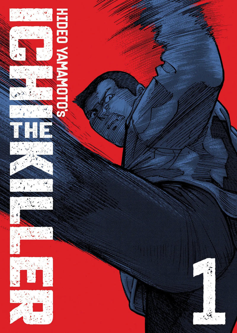 Ichi The Killer (Omnibus) Volume. 1 Seven Seas Entertainment