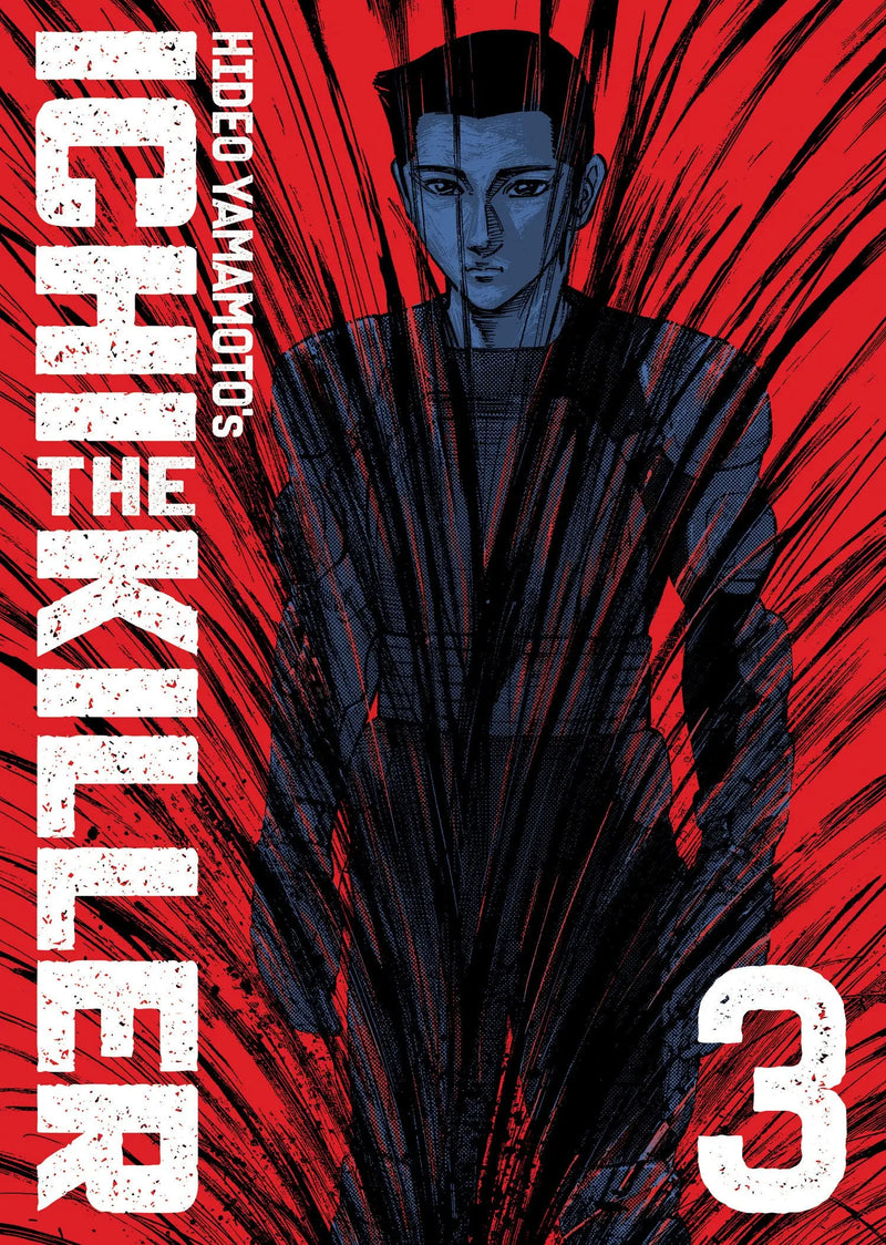 Ichi The Killer (Omnibus) Volume. 3 Seven Seas Entertainment