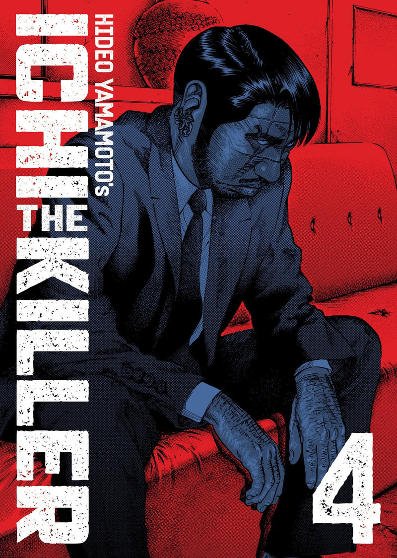 Ichi The Killer (Omnibus) Volume. 4 Seven Seas Entertainment