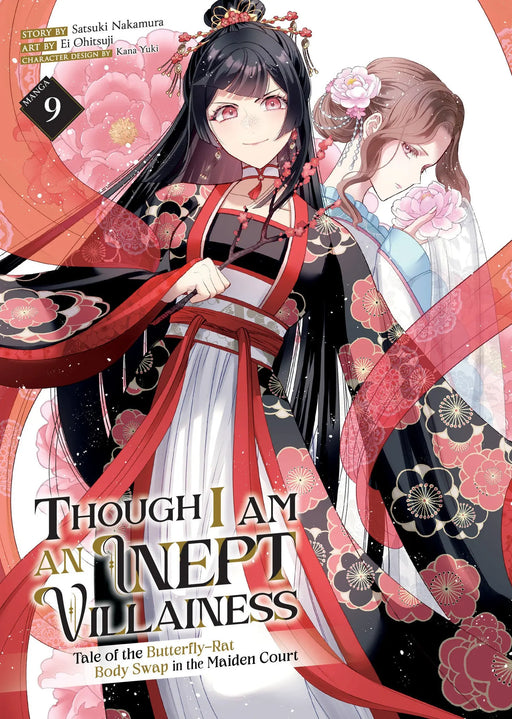 Though I Am An Inept Villainess: Tale Of The Butterfly Rat Body Swap In The Maiden Court (Manga) Volume. 9 Seven Seas Entertainment