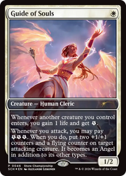 MTG Store Championship Lorwyn Eclipsed - February 2026 Revenge Of