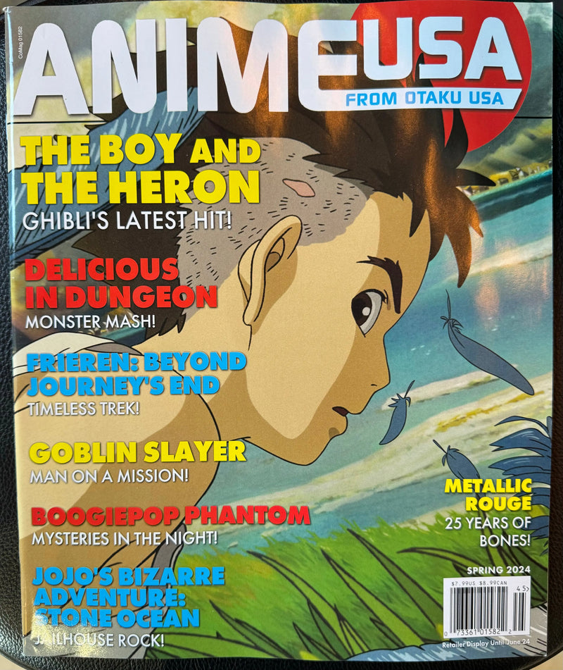 Otaku Usa Magazine #1 Anime Special OTHER PUBLISHERS