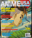 Otaku Usa Magazine #1 Anime Special OTHER PUBLISHERS