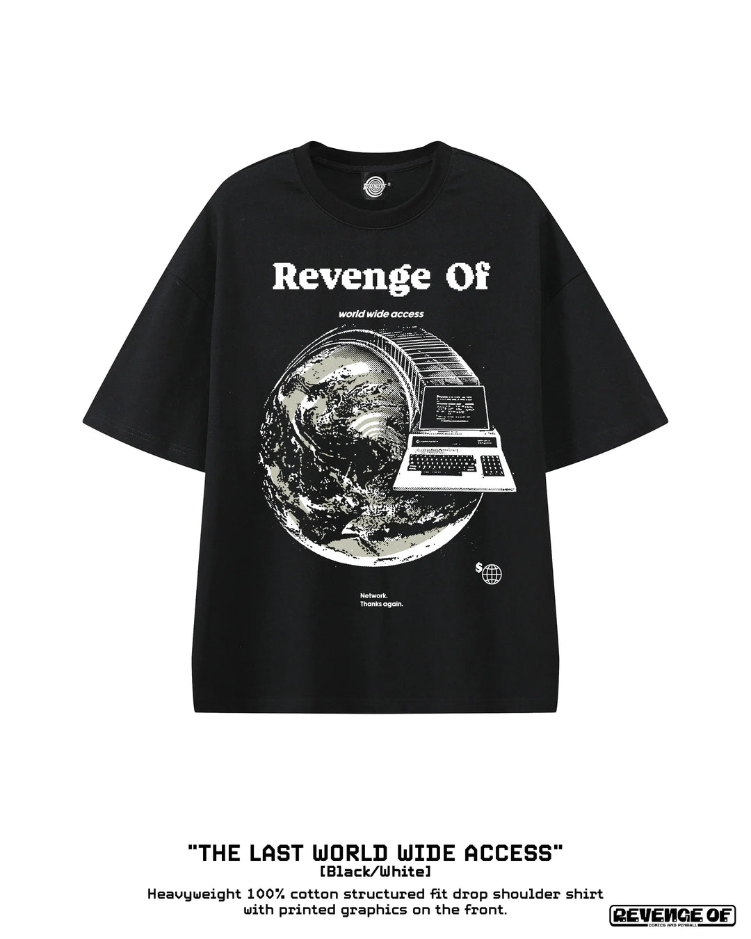 Computer Swamp - Essential Heavyweight Cotton T-Shirt - Revenge Of