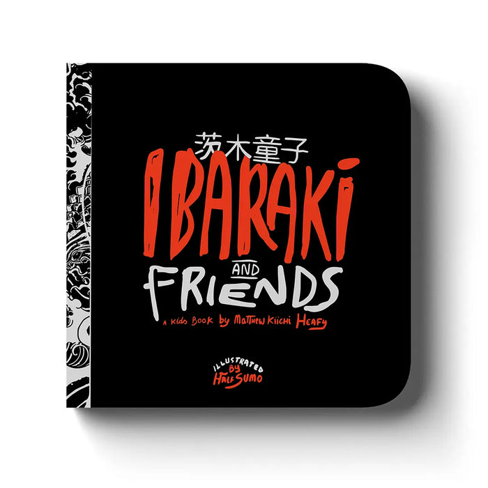 Matt Heafy: Ibaraki and Friends - Book + CD Z2 Comics