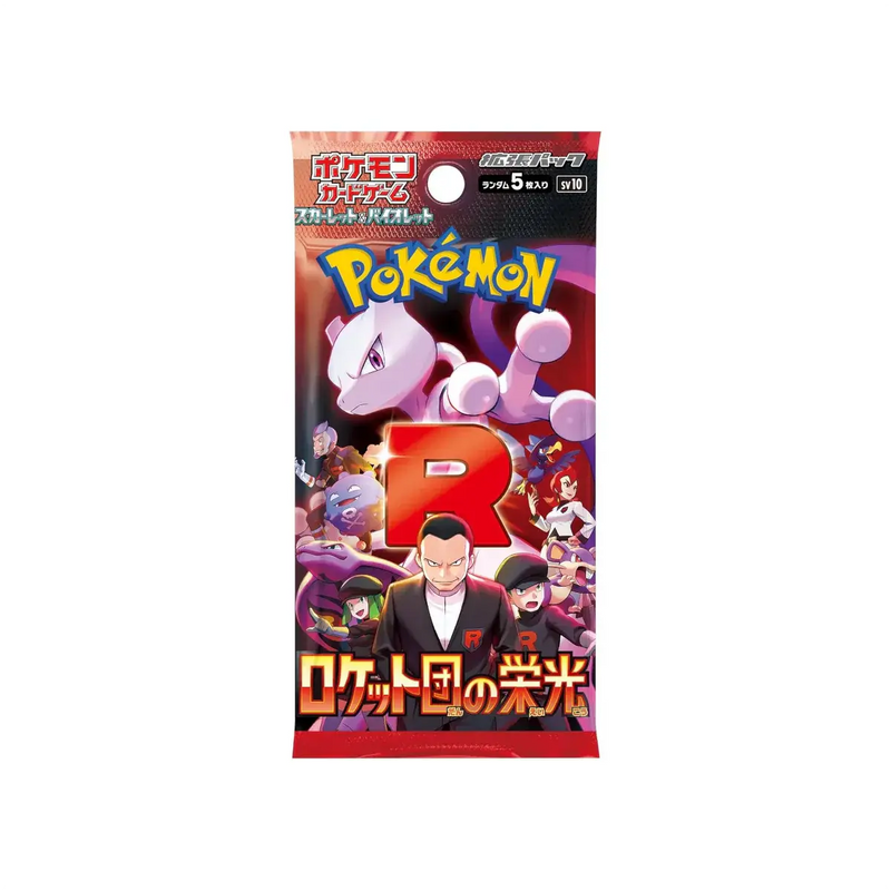 Pokémon TCG Scarlet & Violet Expansion Pack - The Glory Of Team Rocket Booster Pack Japanese (1 Booster Pack) Super Anime Store