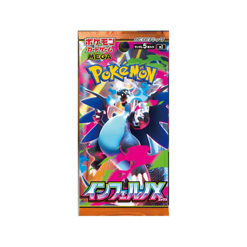 Pokemon Inferno X M2 Booster Pack - Mega Series - Japanese (1 Booster Pack) Super Anime Store