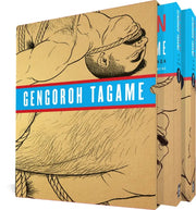 Passion Of Gengoroh Tagame TPB Master Of Gay Erotic Manga Volume 1 & 2 (Mature) Fantagraphics Books