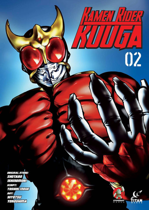 Kamen Rider Kuuga Gn Vol 02