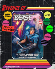 Berserk Volume 42 Dark Horse