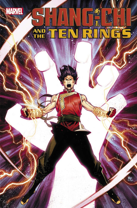 Shang-Chi and the Ten Rings Comic Bundle