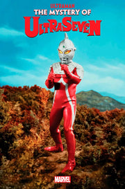 Ultraman: The Mystery of Ultraseven #1 Revenge Of
