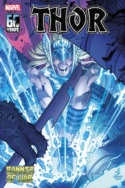 Thor 25