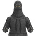 Godzilla Ultimates Heisei Godzilla 8-Inch Scale Action Figure