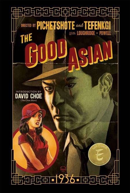 Good Asian 1936 Dlx Ed HC MR