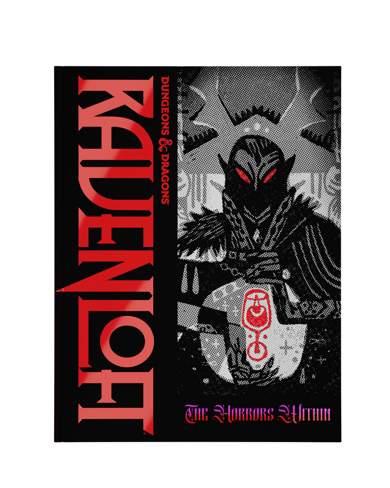 D&D 5E - Ravenloft: The Horrors Within (Altnerate-Art Cover) (Hardcover) WIZARDS OF THE COAST, INC