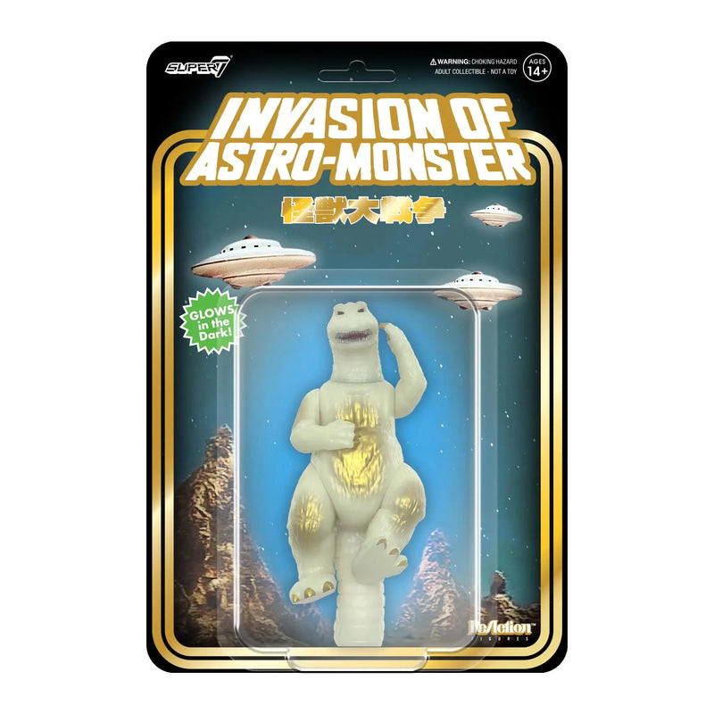 Godzilla Toho Reaction Godzilla 65 Victory Celeb Glow Action Figure (Ne Super7