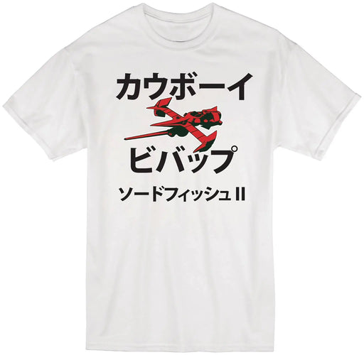 Cowboy Bebop Swordfish II T-Shirt Titan Comics