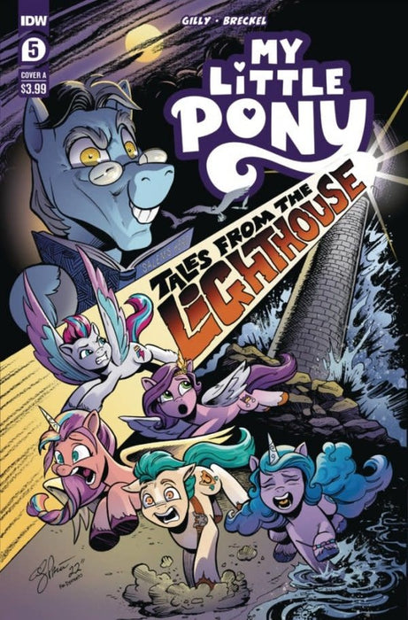 My Little Pony #5 Variant A Price