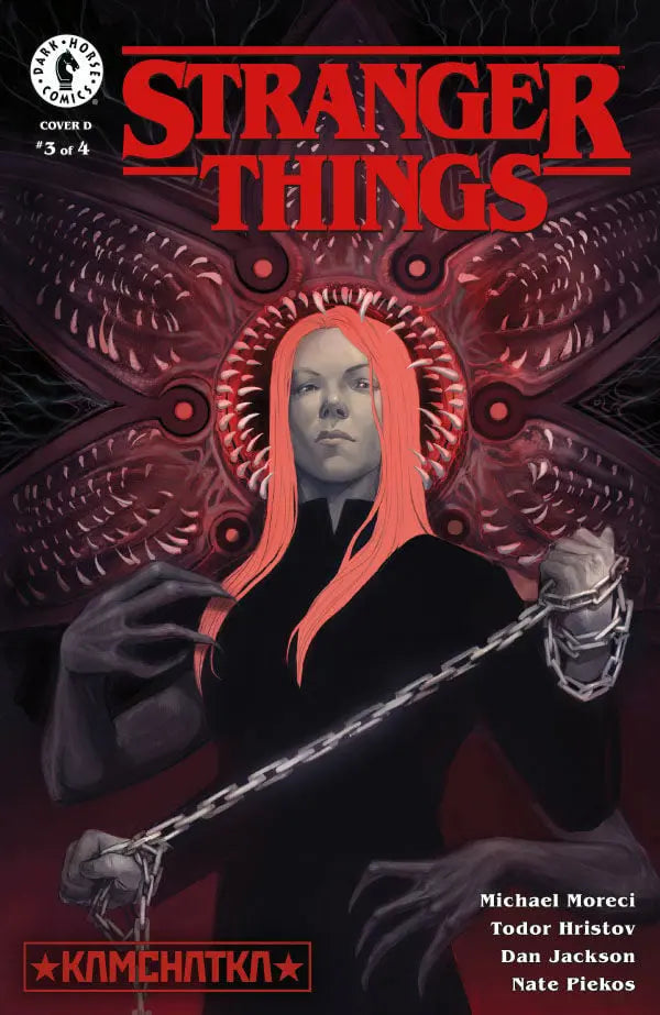 Stranger Things: Kamchatka #3 of 4