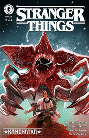 Stranger Things: Kamchatka #3 of 4