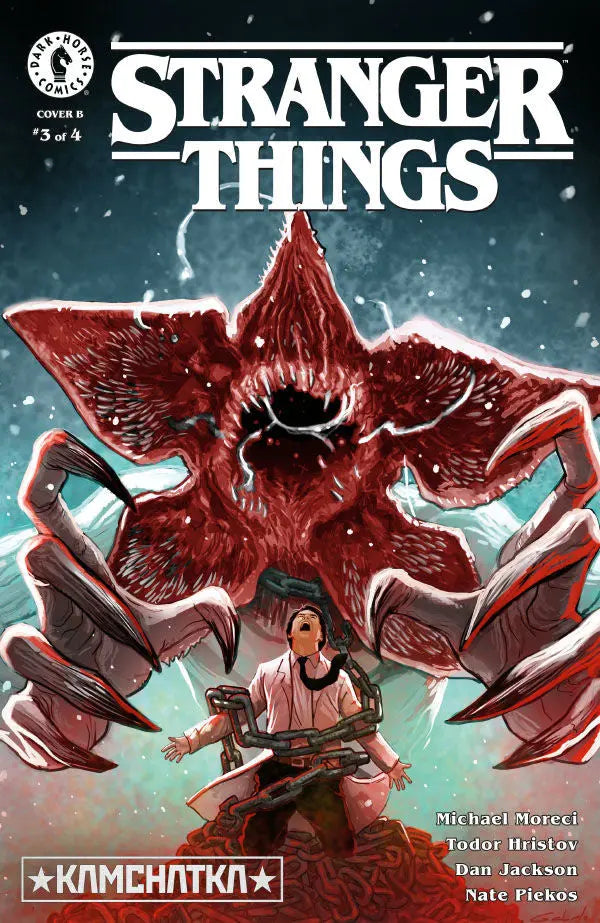 Stranger Things: Kamchatka #3 of 4