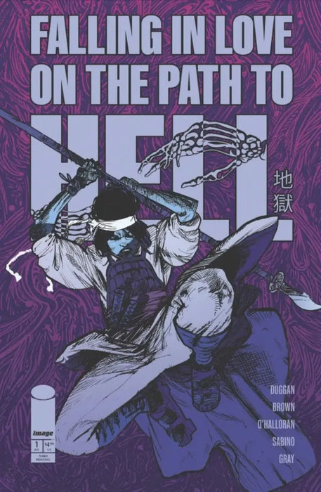 Falling In Love On The Path To Hell #1 3rd Print (Mature) Image Comics