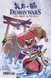 Demon Wars: The Iron Samurai 1