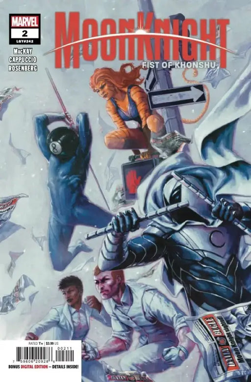 Moon Knight: Fist Of Khonshu #2 Marvel Comics