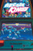 Arcade Kings #1 Of 5 Cvr C 10 Copy Incv Gibson