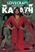 Lovecraft Unknown Kadath #5 Cvr A Salomon MR